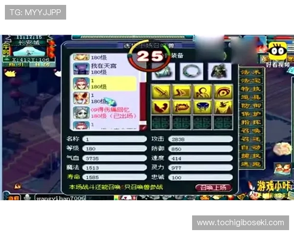 九游会老哥俱乐部官网首页游戏下载攻略与新手入门技巧全面提升你的游戏体验与操作水平