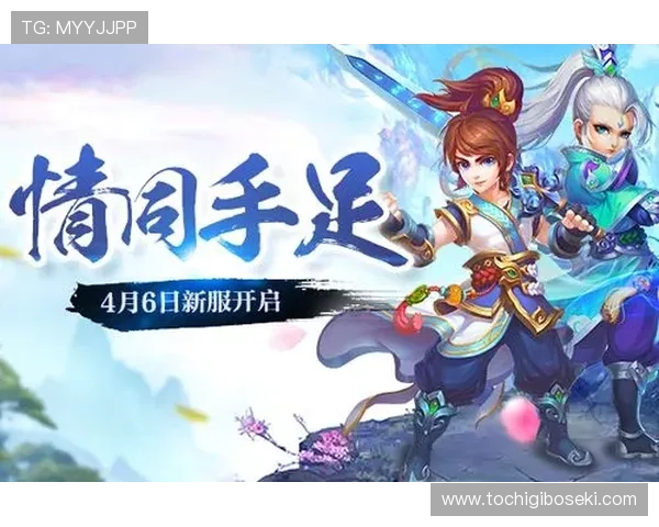 九游娱乐网址官方网站汇聚丰富的游戏攻略与技巧分享，帮助玩家提升游戏水平享受极致娱乐体验