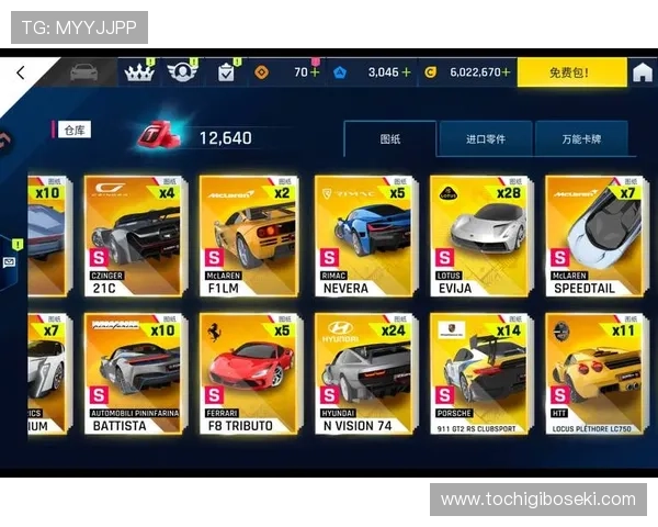 九游游戏中心官网首页最新优惠活动与充值福利，享受更多专属礼包与折扣优惠