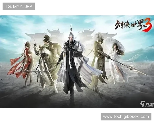 九游网站入口最新优化，提升访问速度确保玩家顺畅进入九游游戏世界