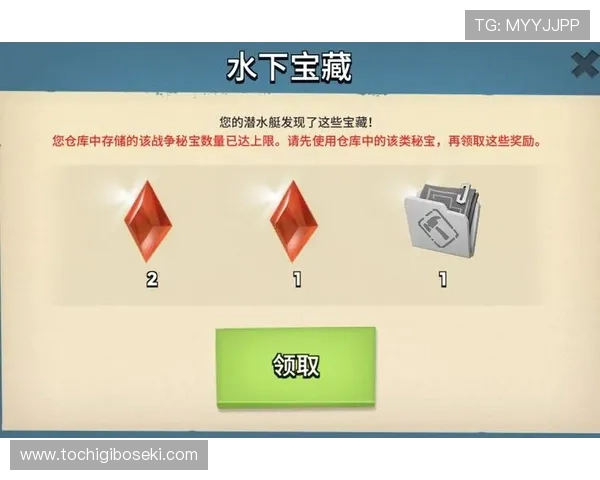 星辉九游会官网安全可靠登录流程详解保障玩家账号安全与顺畅体验